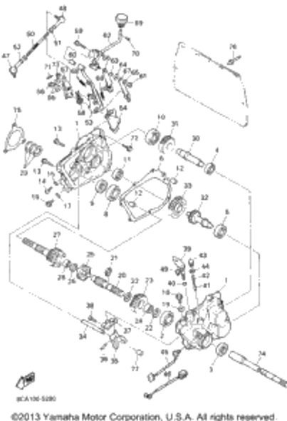 Clip 1995 VMAX 500 LE (ELEC START) (VX500EV) 90468-18121-00