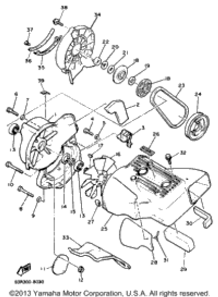 Washer, Claw (05T) UR1988 VK540 (VK540M) 90214-17017-00