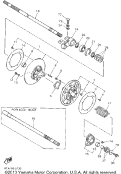 Washer, Plate 1995 VMAX 600 ST (LONG TRACK) (VX600STV) 90201-105H3-00