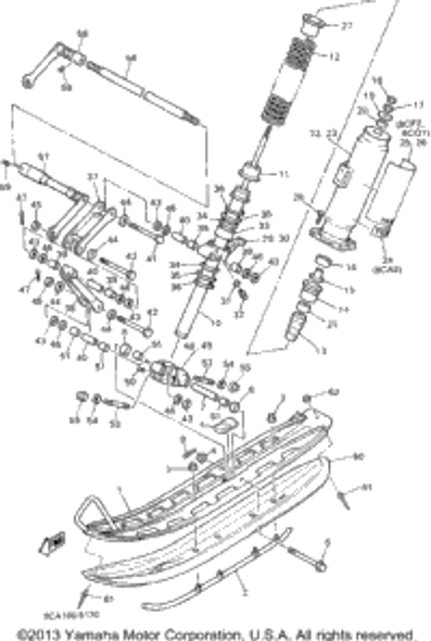 Nut, Self-Locking 1995 VMAX 600 LE (ELEC START) (VX600EV) 95607-08200-00