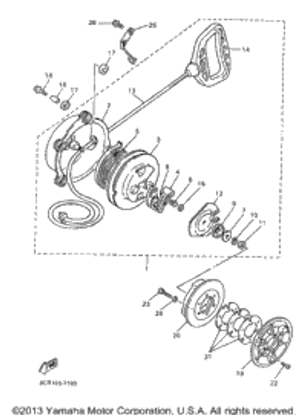 Washer, Thrust 1998 VMAX 500 XTR (ELEC START+REVERSE) (VX500XTRB) 8F3-15739-01-00