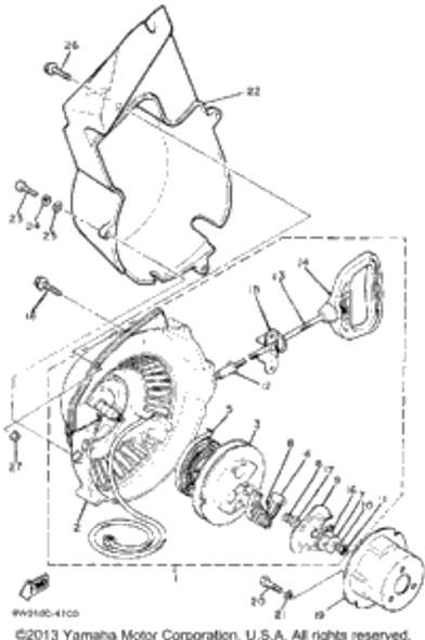 Handle, Starter 1984 ENTICER 340T (LONG TRACK) (ET340TH) 8F3-15755-00-00