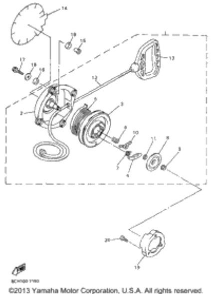 Handle, Starter 1997 VMAX 700 SX (VX700SXA) 8F3-15755-00-00