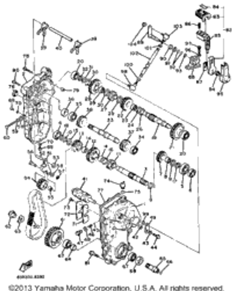 Bar, Shift Fork Guide 1 1988 VK540 (VK540M) 83R-18531-00-00