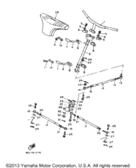 Rod, Steering Relay 1993 VMAX-4 (VX750T) 89A-23821-00-00