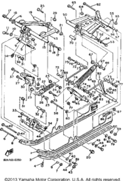 Rod, Relay 1985 V-MAX (VMX540J) 8U7-47494-02-00