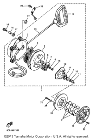 Pulley 1 1997 VMAX 700 SX (VX700SXA) 8CA-12618-00-00