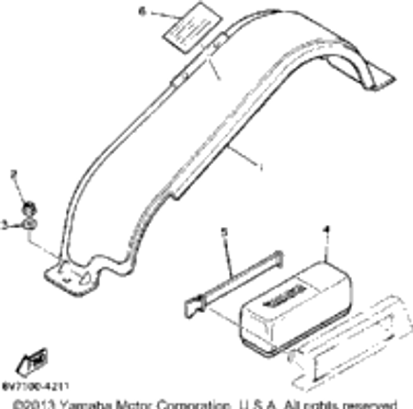 Guard, Drive 1984 BRAVO (BR250H) 8R4-77311-00-00