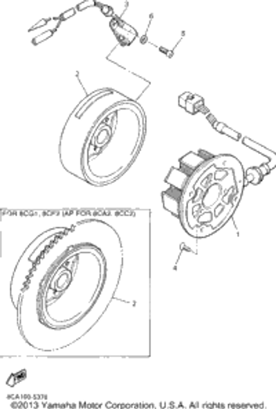 Rotor Assembly 1995 VMAX 600 (VX600V) 8CB-85550-00-00