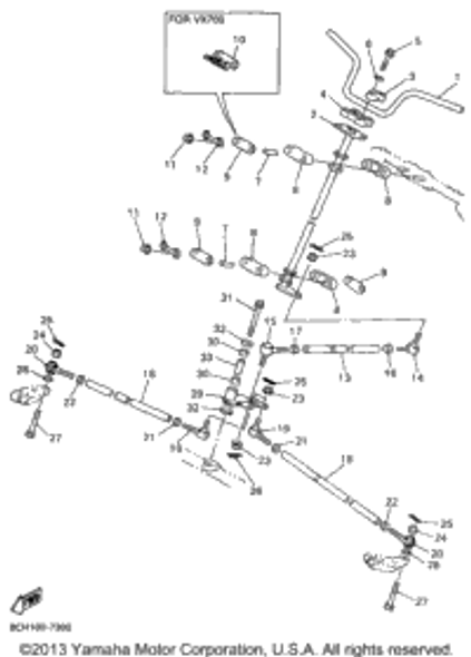 Washer, Plate 1997 VMAX 700 SX (VX700SXA) 90201-08759-00