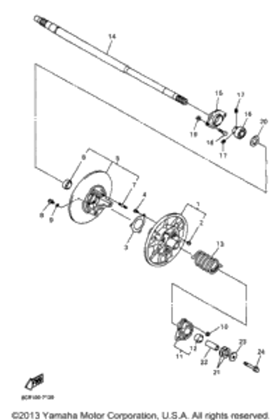 Washer, Plate (T=05) UR UN 1997 VMAX 600 XT (VX600XTA) 90201-061H1-00