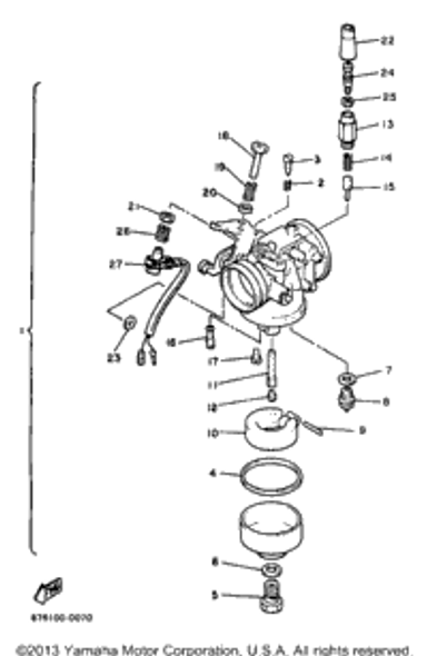 Coil, Spring 1998 VK540 II (VK540EB) 127-14135-00-00