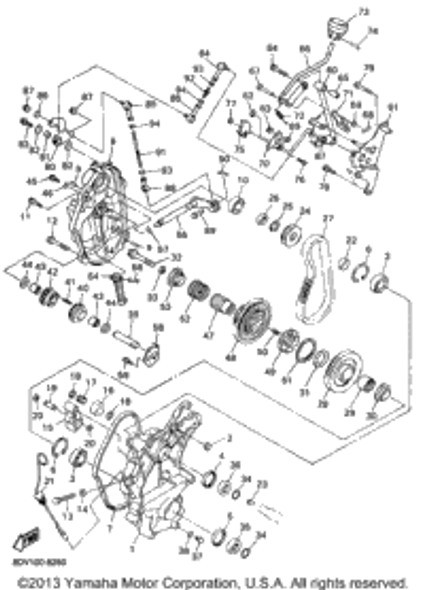 Nut 1998 VMAX 500 XTR (ELEC START+REVERSE) (VX500XTRB) 90179-10679-00