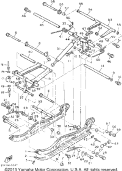 Nut, Nylon 1992 BRAVO (BR250S) 95701-06300-00