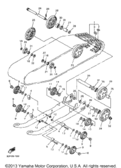 Washer, Plate 1997 VMAX 600 XTC (ELEC START) (VX600XTCEA) 90201-205R6-00