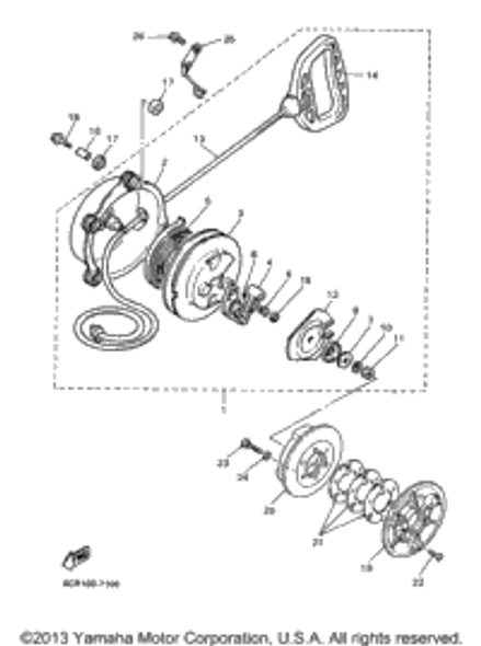 Pulley 1 1998 VMAX 600 SX (VX600SXB) 8CA-12618-00-00