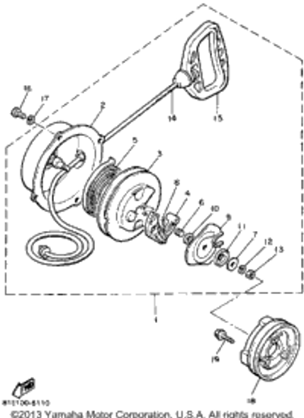 Spring, Return 1989 INVITER (CF300N) 8F3-15734-00-00