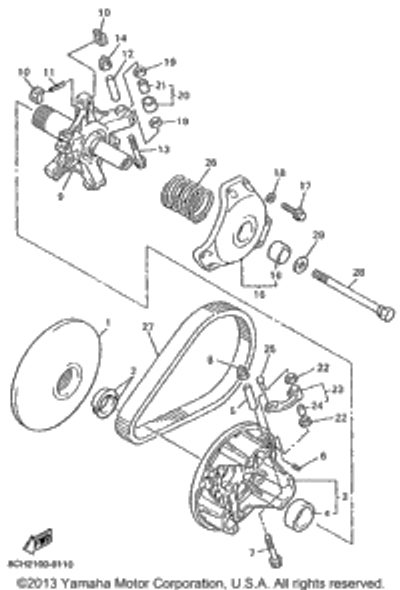 Washer, Plate 1998 VMAX 700 SX (VX700SXB) 90202-09227-00