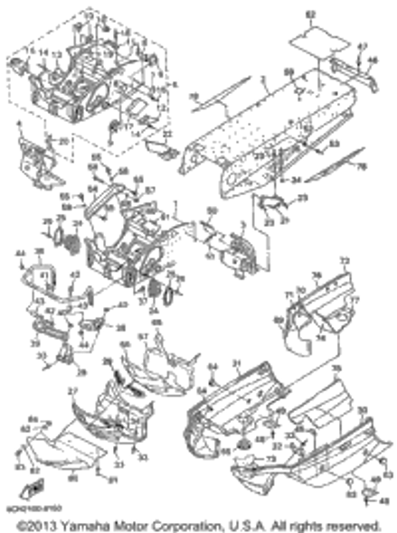 Bracket, Chain Housing 1998 VMAX 700 SX (VX700SXB) 8CR-21939-00-00