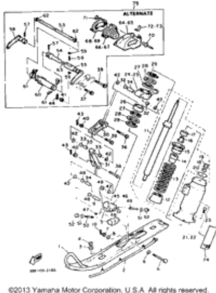 Washer, Plate 1994 PHAZER II (PZ480U) 90202-14037-00