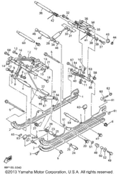 Nut, Nylon 1996 PHAZER II LE (ELEC START) (PZ480EW) 95707-06300-00