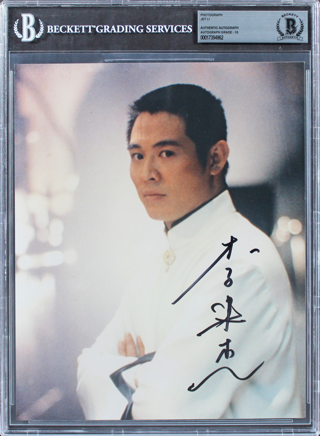 Jet Li Romeo Must Die Authentic Signed 8x10 Photo Auto Graded 10! BAS Slabbed