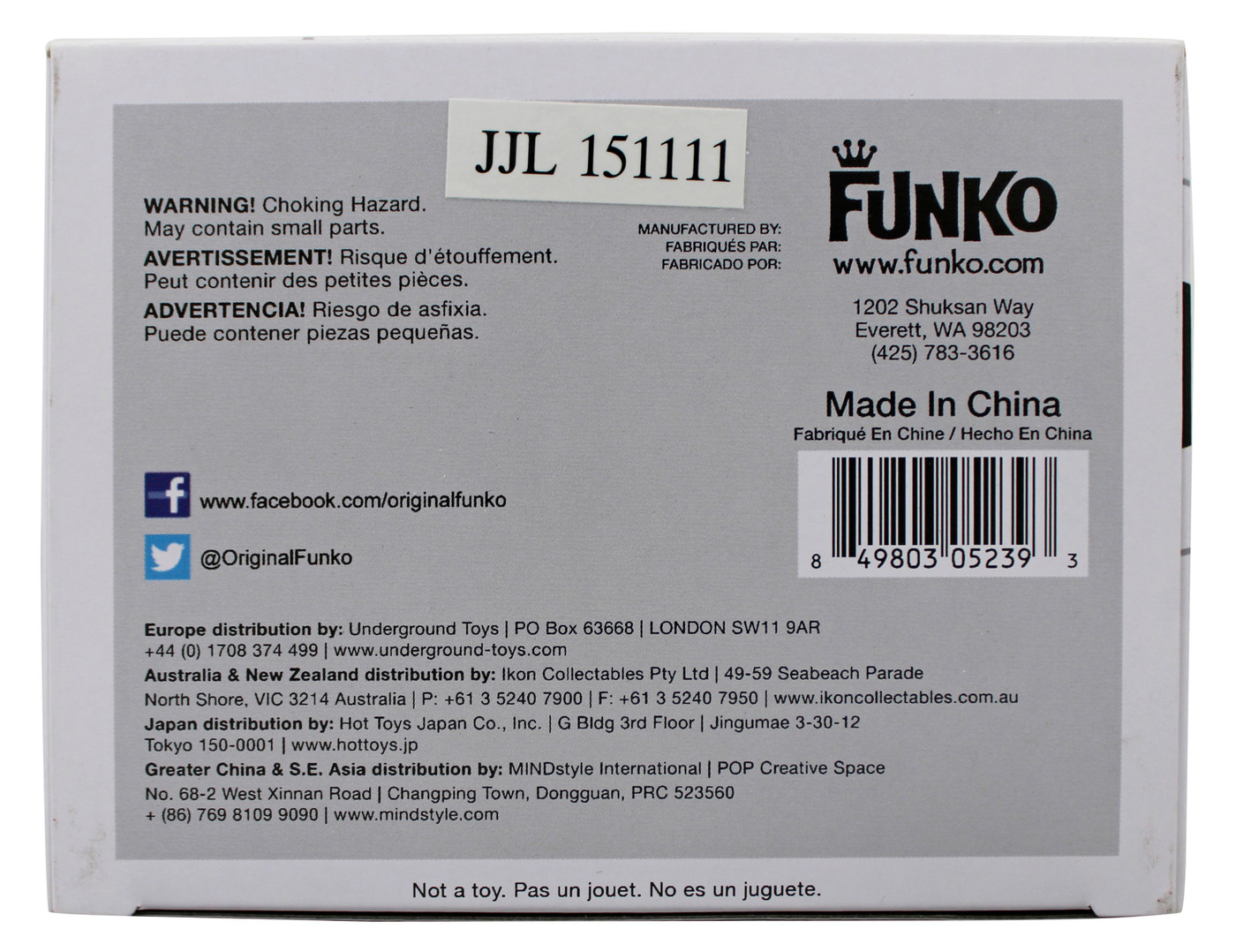 Seth MacFarlane Family Guy Authentic Signed Brian #32 Funko Pop Vinyl Figure BAS