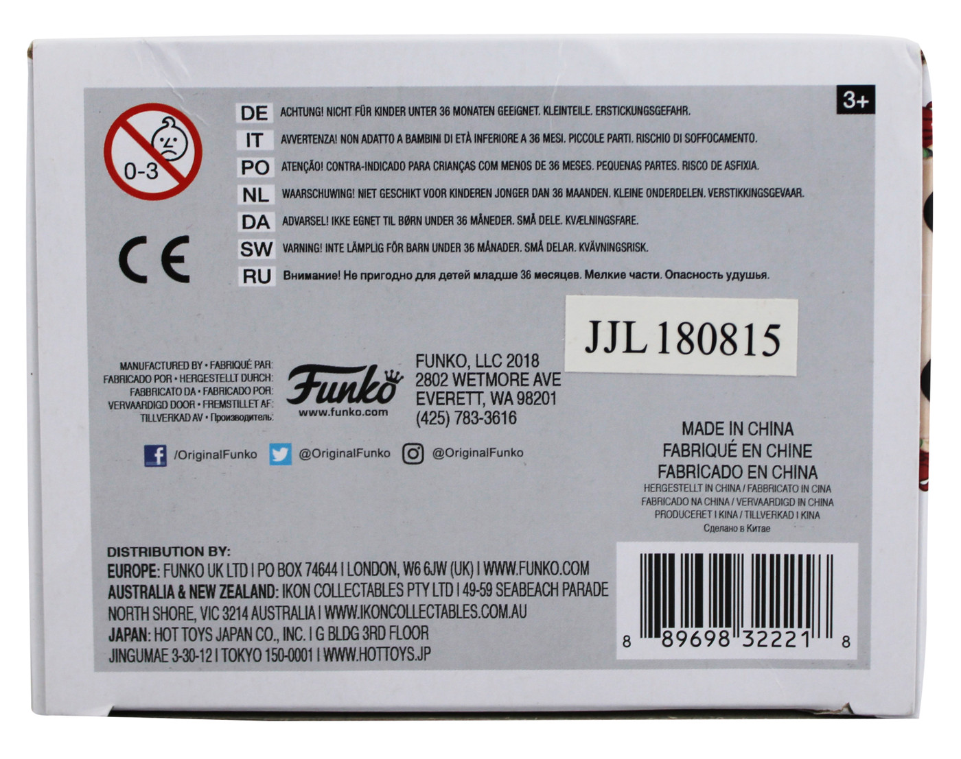 Katey Sagal Married W/ Children Signed Peggy #689 Funko Pop Figure JSA #CE80506