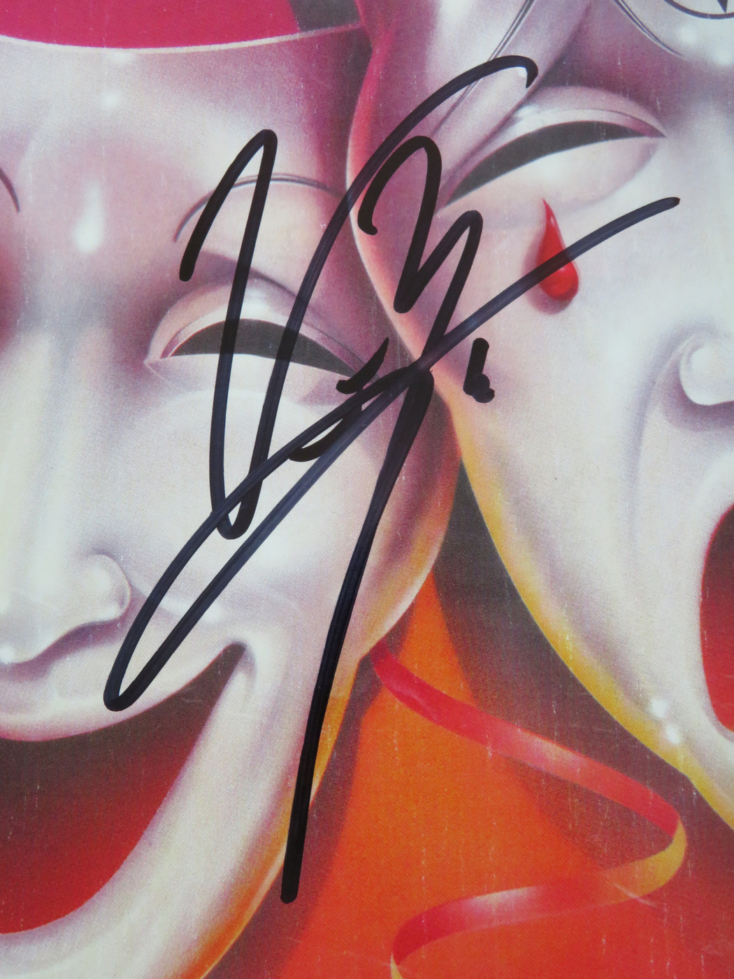 Theatre Of Pain (Signed Vinyl)