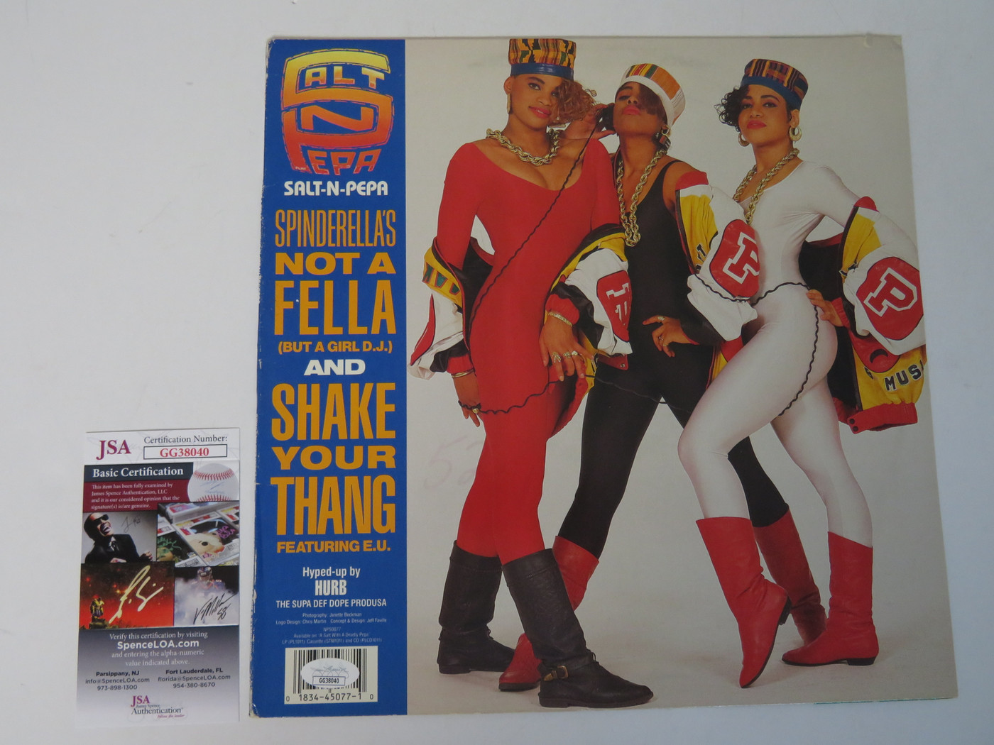 Shake Your Thang