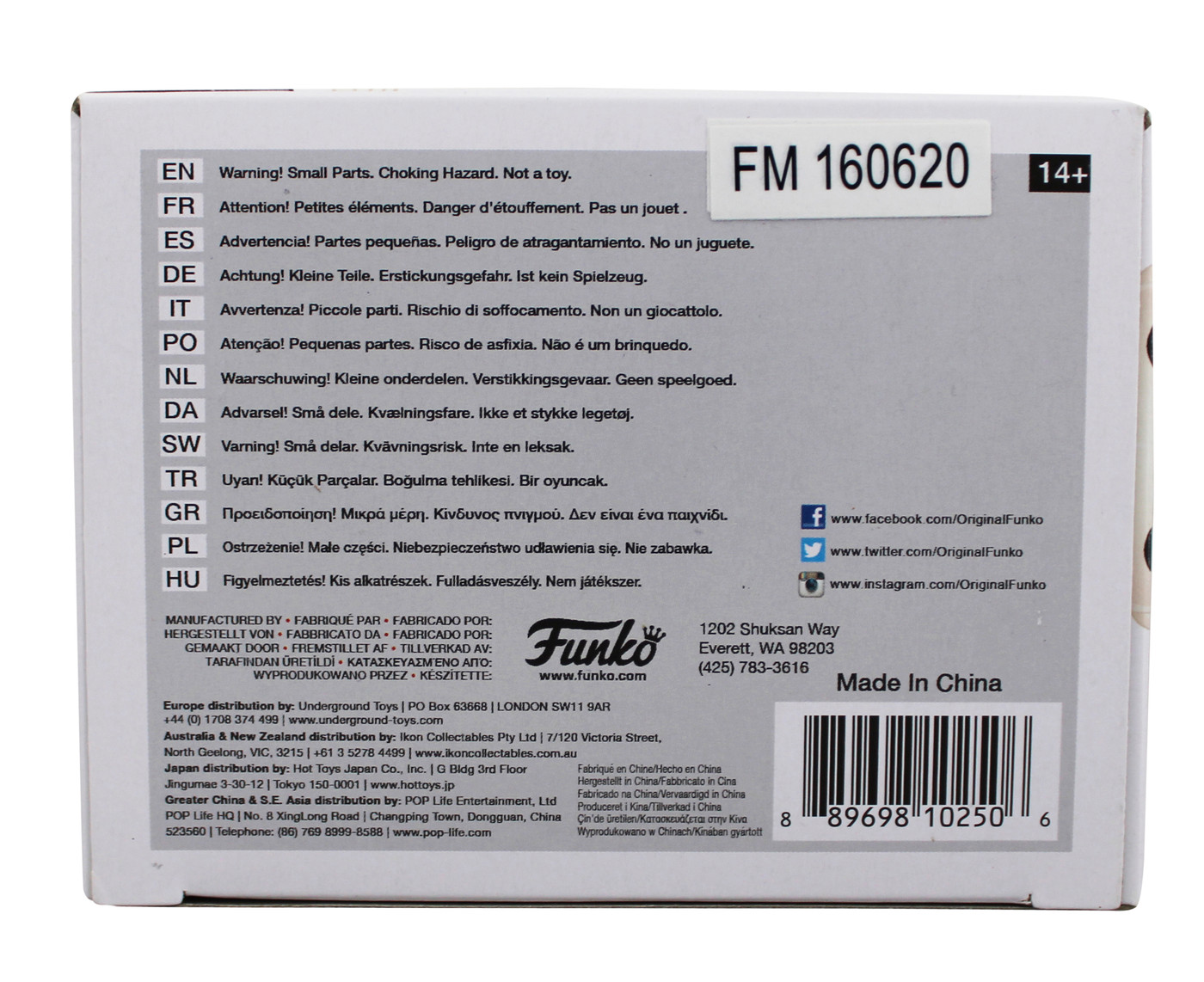 Michael Bellner Willy Wonka Signed Augustus Gloop Funko Pop Vinyl Figure JSA