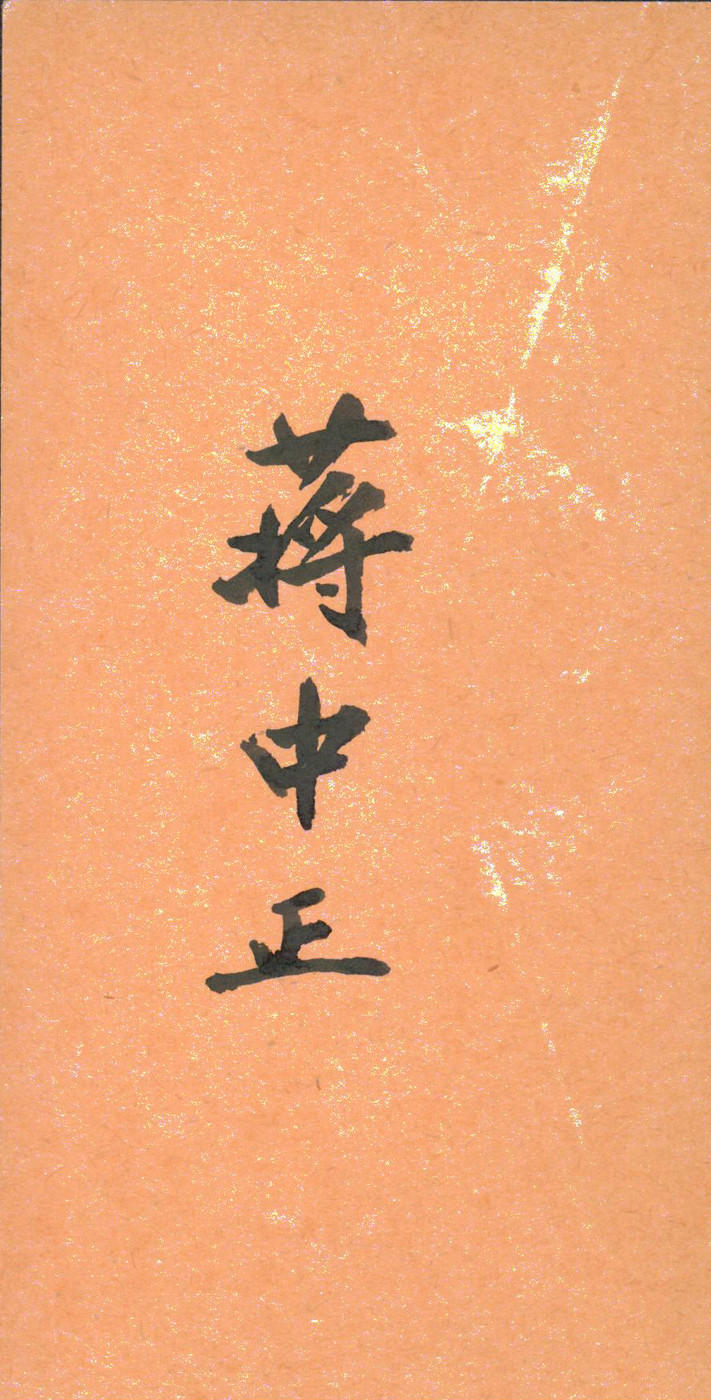 image09691__82528.1765964877.