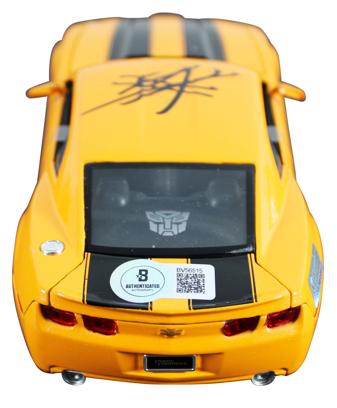 Shia LaBeouf Transformers Signed 2006 Chevrolet Camaro 1:24 Die Cast Car BAS