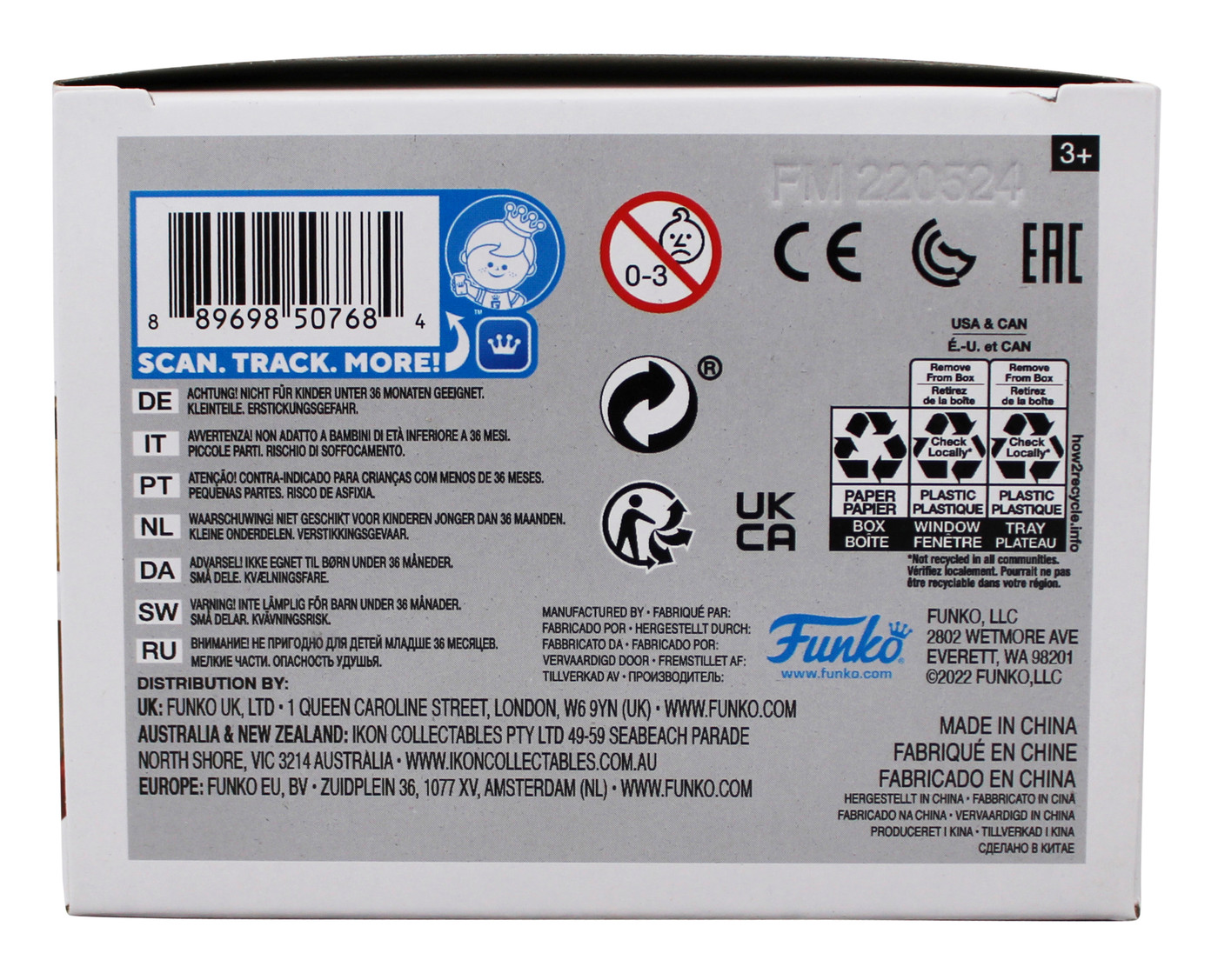 Henry Thomas E.T. "Elliott" Signed #1252 Funko Pop Vinyl Figure BAS Wit #WZ54397