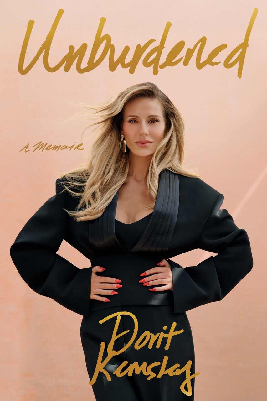 Unburdened: A Memoir