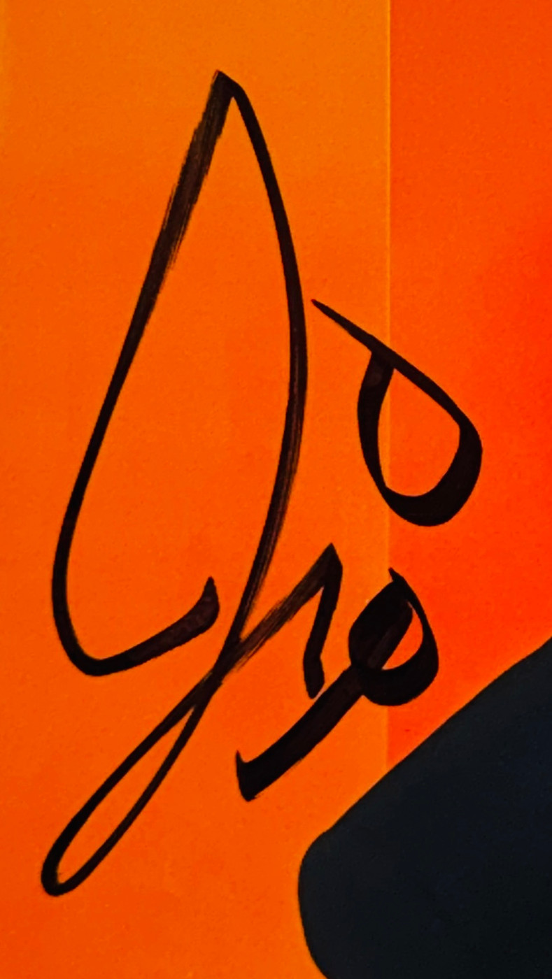 Teddy Swims "I've Tried Everything But Therapy" Signed LP