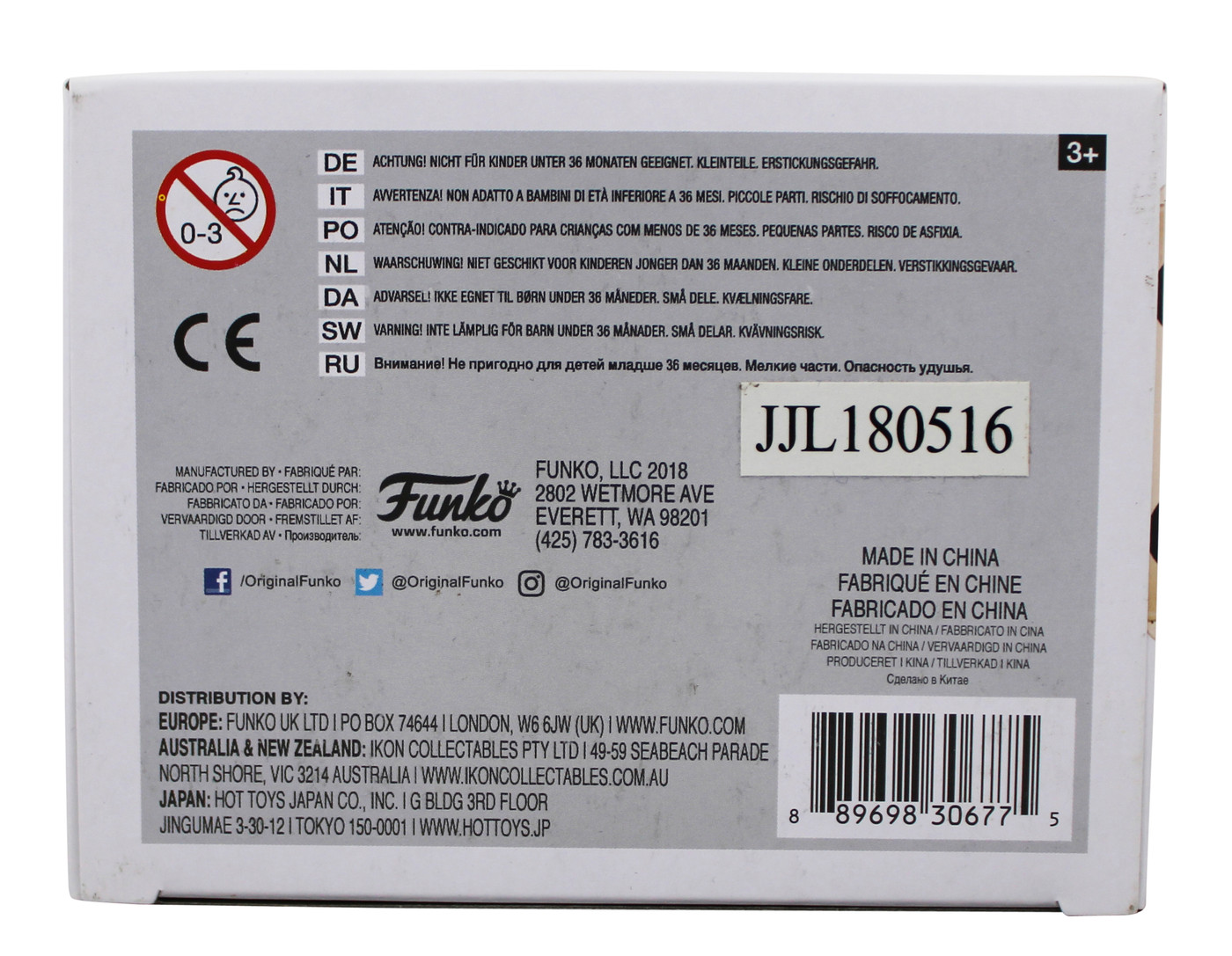 Max Greenfield New Girl Signed Schmidt #649 Funko Pop Vinyl Figure BAS #BQ56219