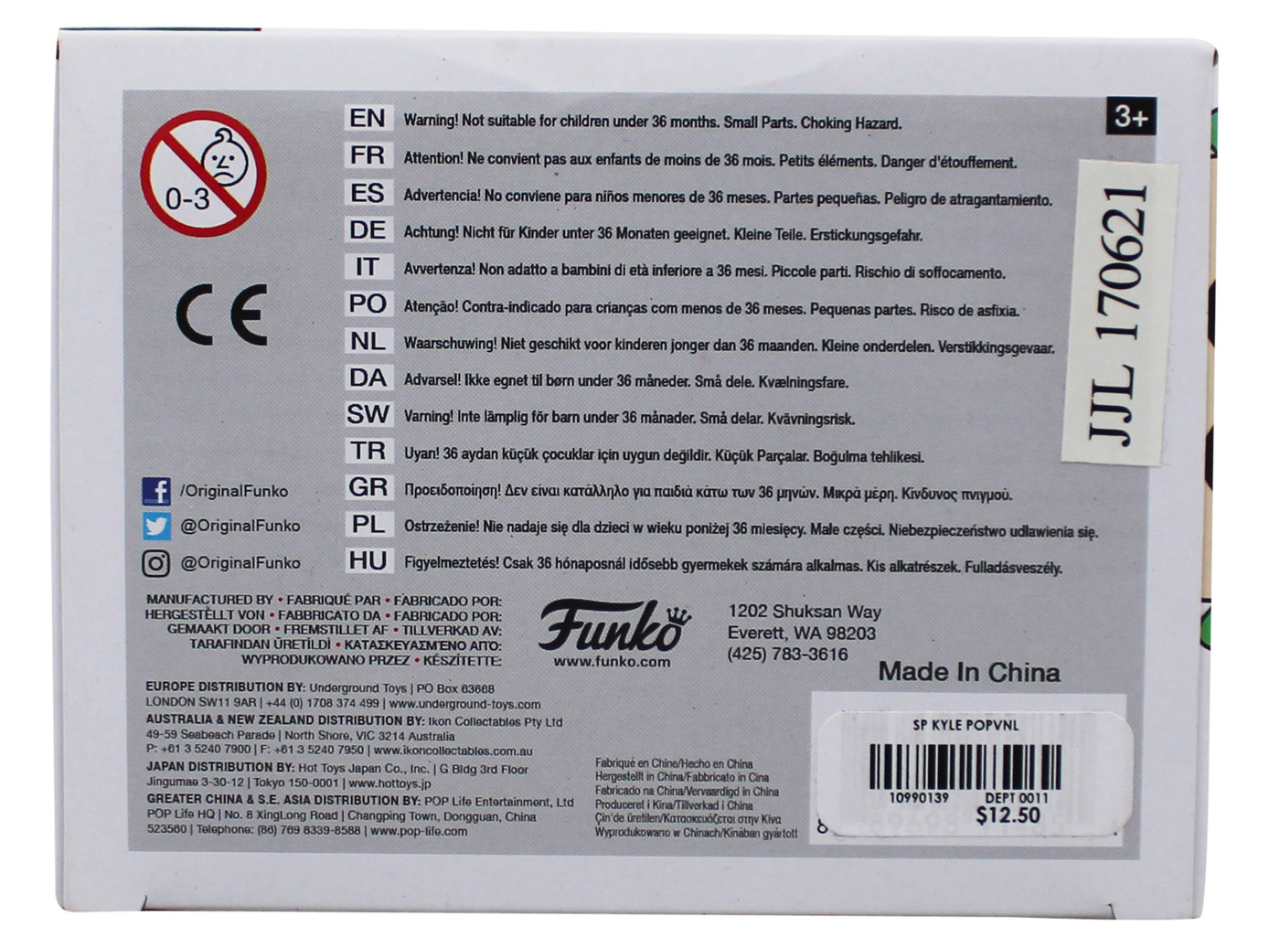 Matt Stone South Park Signed Kyle #09 Funko Pop Vinyl Figure BAS #BQ48298