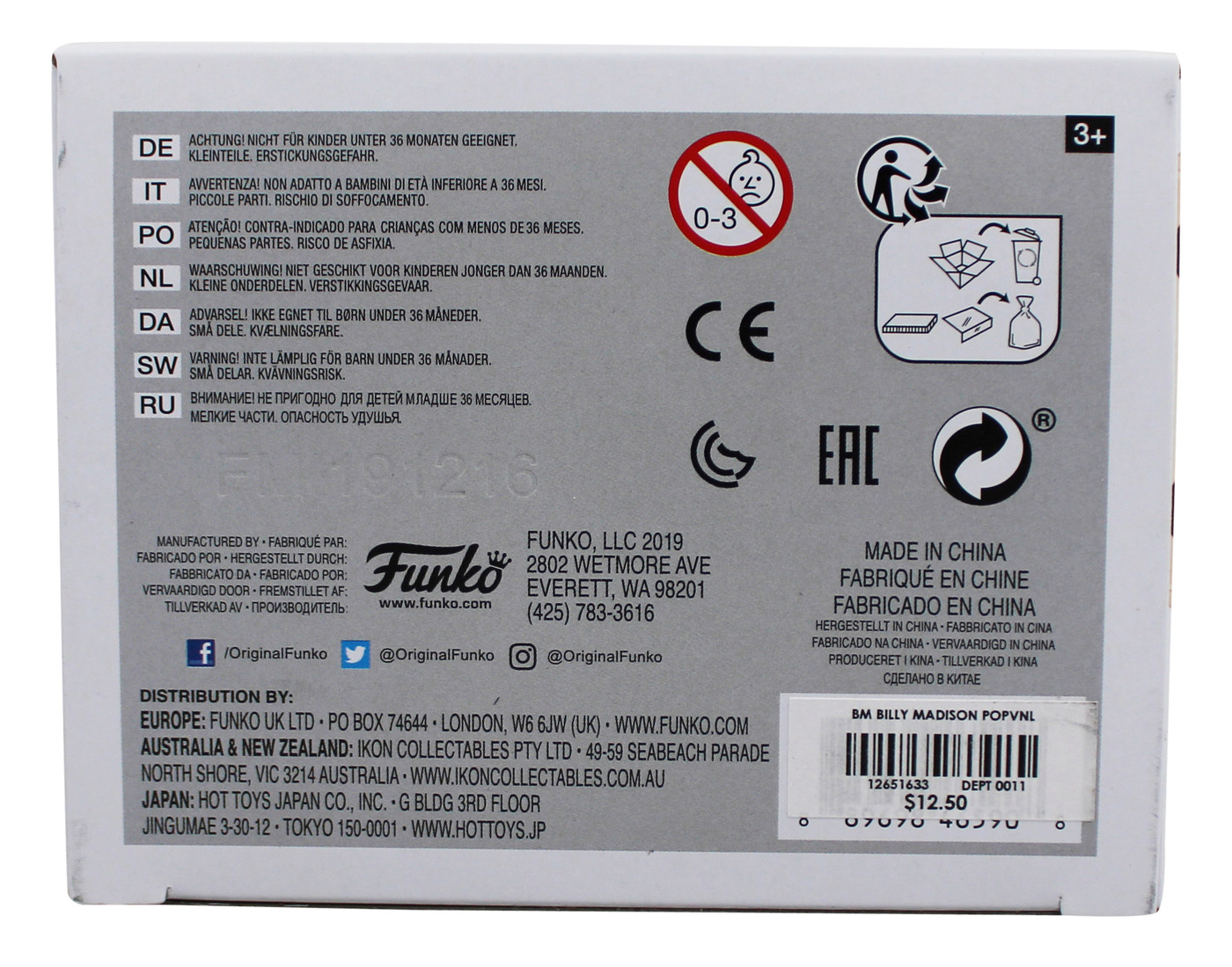 Adam Sandler Signed Billy Madison #896 Funko Pop Vinyl Figure BAS #BU82500