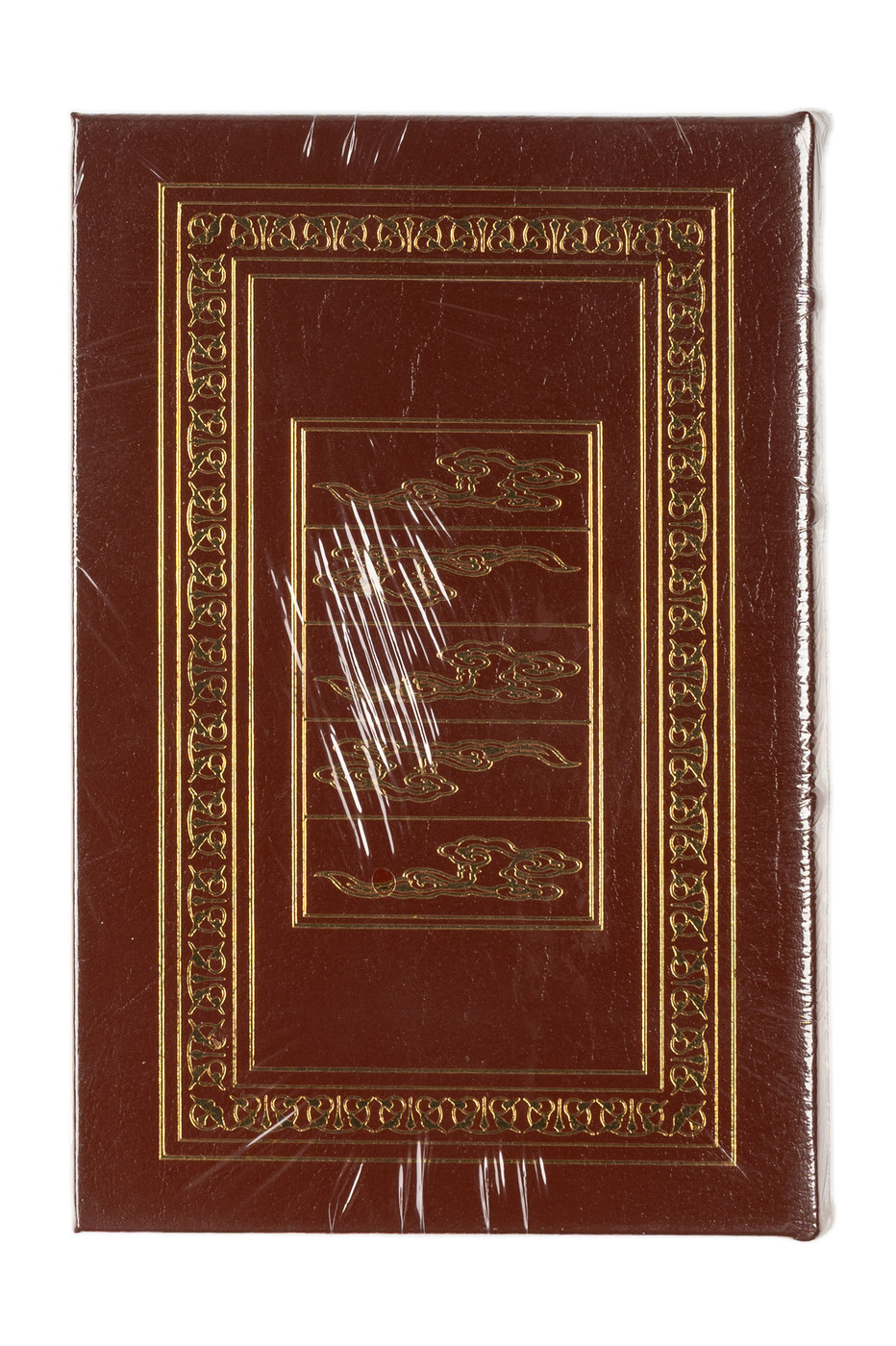 Heinrich Harrer's Seven Years in Tibet (Sealed)
