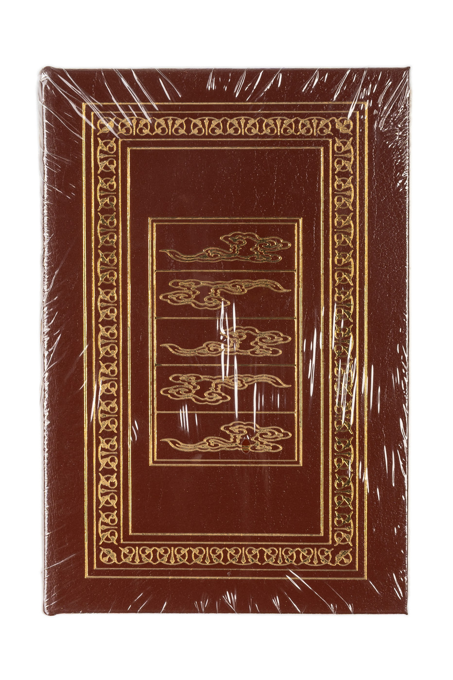 Heinrich Harrer's Seven Years in Tibet (Sealed)