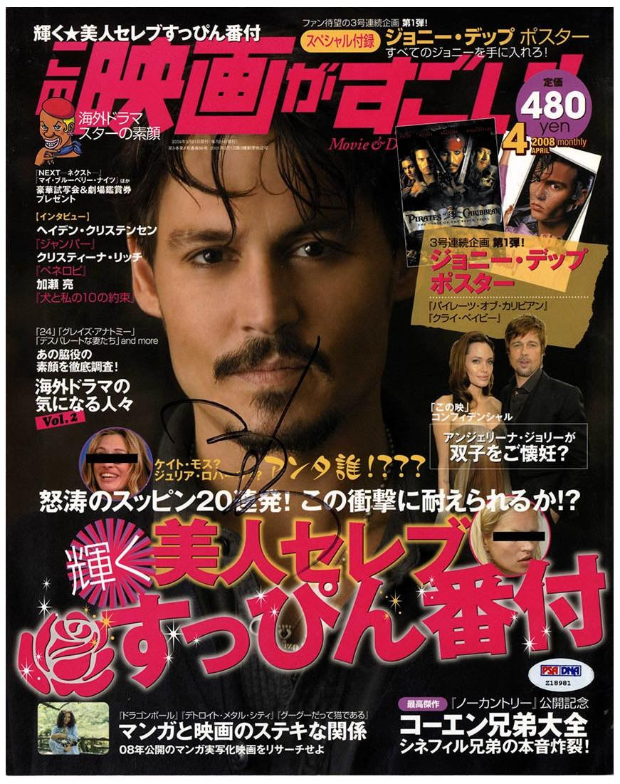Johnny Depp Signed Rare Tokyo Magazine PSA