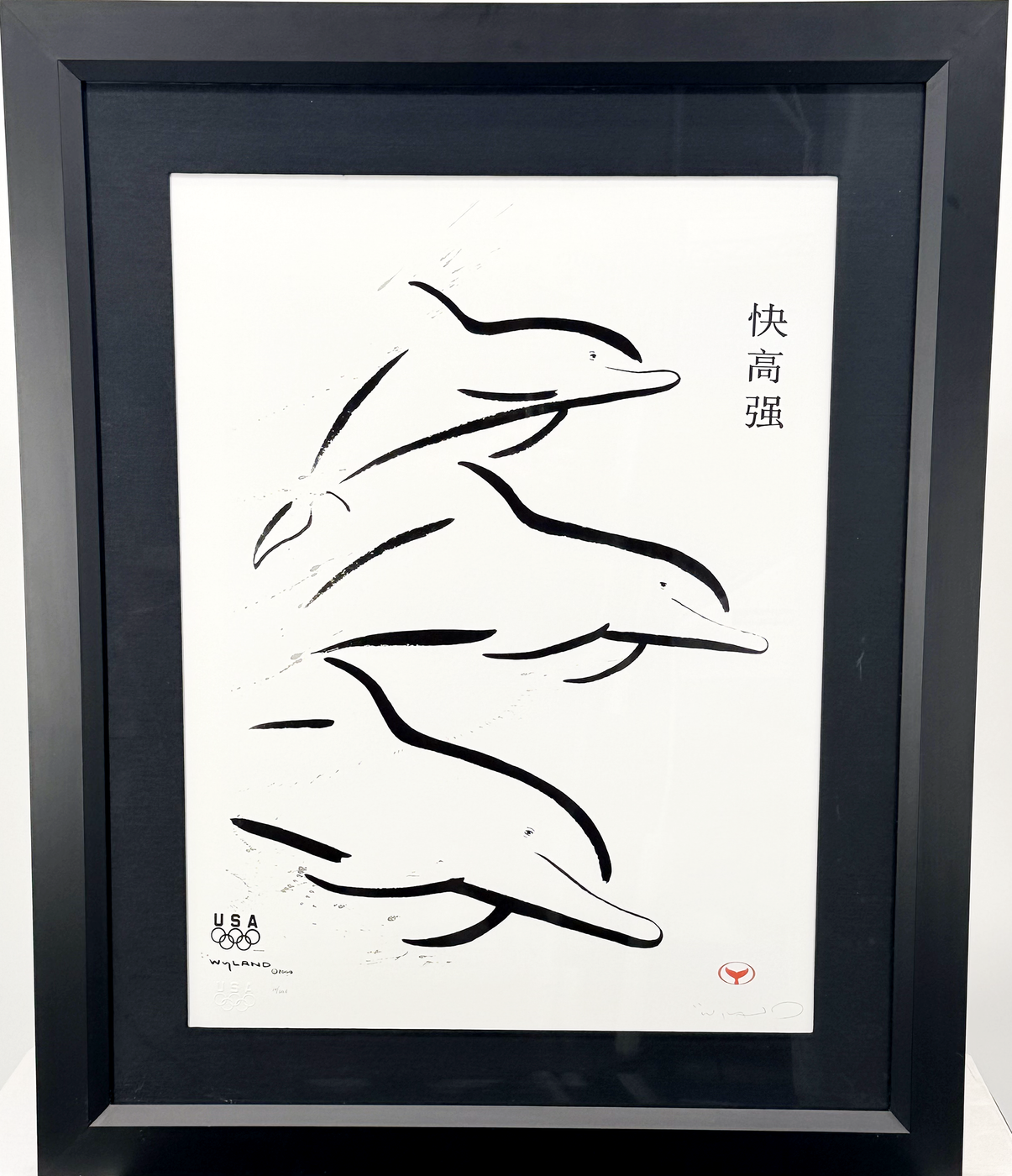 Wyland Faster Higher Stronger #14/2008