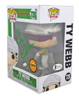 Chevy Chase Caddyshack Signed  LE Blindfold Variant Funko Pop Vinyl Figure BAS 1