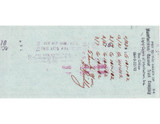 Paul Newman & Joanne Woodward Newman Joint Account Personal Banking Ledger Check