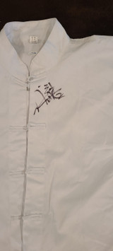 Jackie Chan Signed Autographed Karate Uniform Jacket ACOA