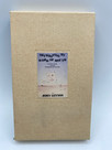 Skywriting by Word of Mouth, and other writings, Including The Ballad of John and Yoko