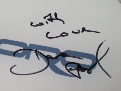 Doro Signed Drumhead FF51378