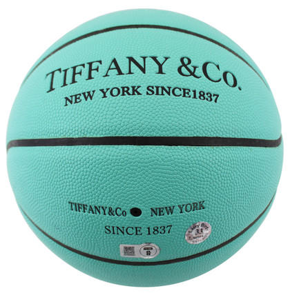 Magic Johnson & Larry BIrd Signed Tiffany & Co X Spalding Basketball LE BAS Wit