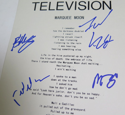 Marquee Moon